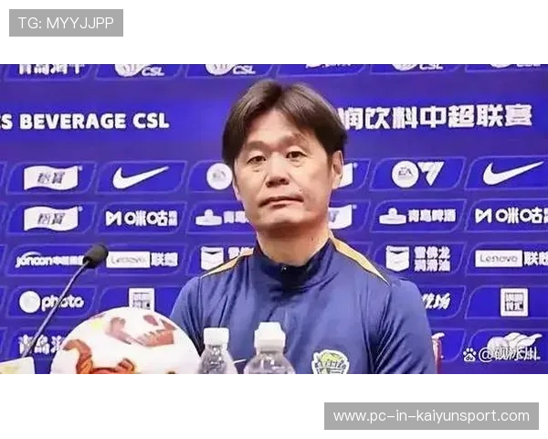 青岛海牛拼尽全力李霄鹏率队再创佳绩保级目标近在眼前 青岛海牛拼尽全力李霄鹏率队再创佳绩保级目标近在眼前