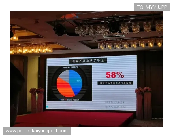 星空体育携手皇家马略卡,进军国际市场开启新篇章 星空体育携手皇家马略卡,进军国际市场开启新篇章
