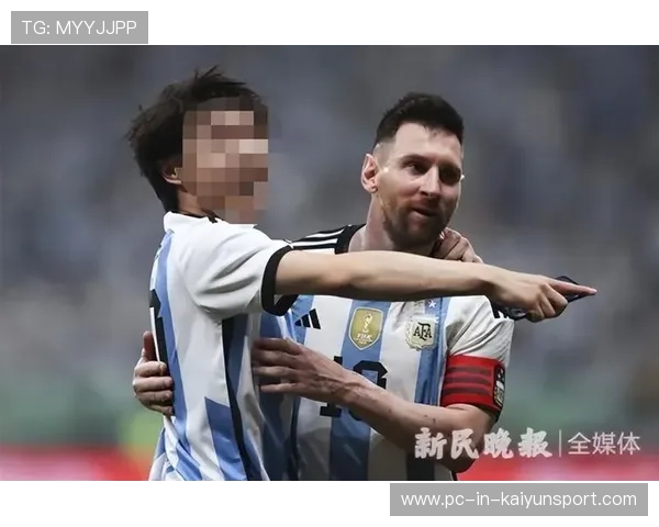 梅西“回家”照刷屏全球!球迷高喊请你回来 梅西“回家”照刷屏全球!球迷高喊请你回来