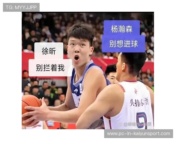 杨瀚森篮板提升:如何从青涩小将到顶级篮板高手 杨瀚森篮板提升:如何从青涩小将到顶级篮板高手