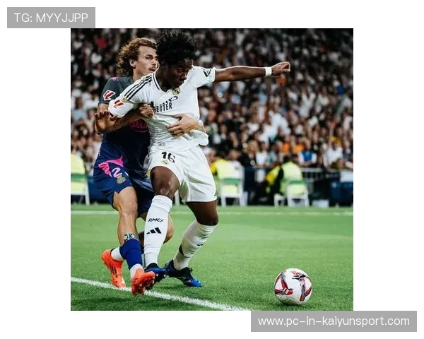 关于皇马的最新动态:战术适配性讨论 关于皇马的最新动态:战术适配性讨论