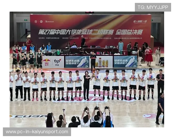 联盟与高校合作开展竞技数据研究项目，联盟高校联赛