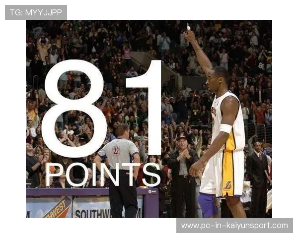 NBA 九大队史单场得分王盘点:科比 81 分依旧难超 NBA 九大队史单场得分王盘点:科比 81 分依旧难超