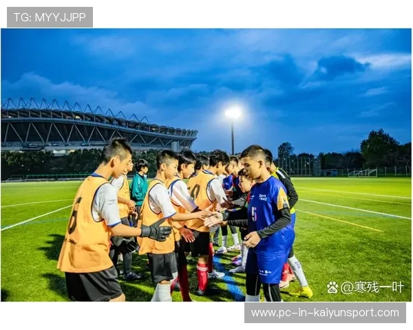 足球青训国际合作项目落地,人才流动加速 足球青训国际合作项目落地,人才流动加速