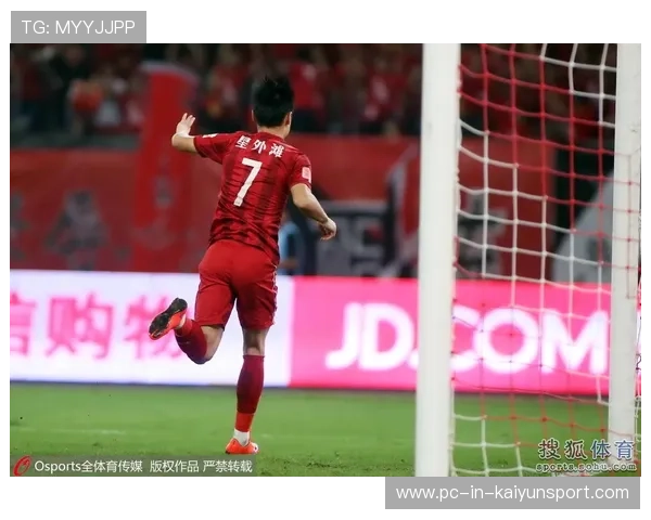 武磊高速斜插推射破门,海港全场激情回荡—点亮夜色的海风传说 武磊高速斜插推射破门,海港全场激情回荡—点亮夜色的海风传说