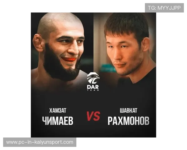 UFC三连膝击制胜——拳击与摔跤的完美融合