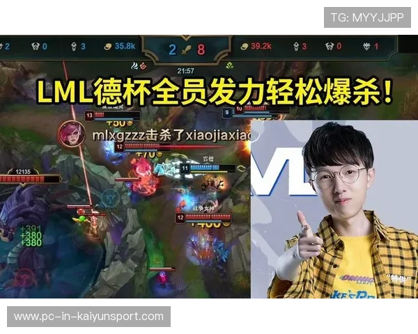 德杯比赛节奏明显加快