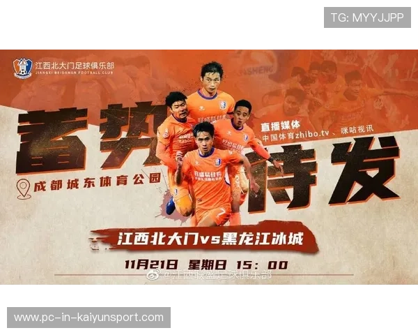 深圳青年人冲超全力以赴，豪华外援阵容敲定中