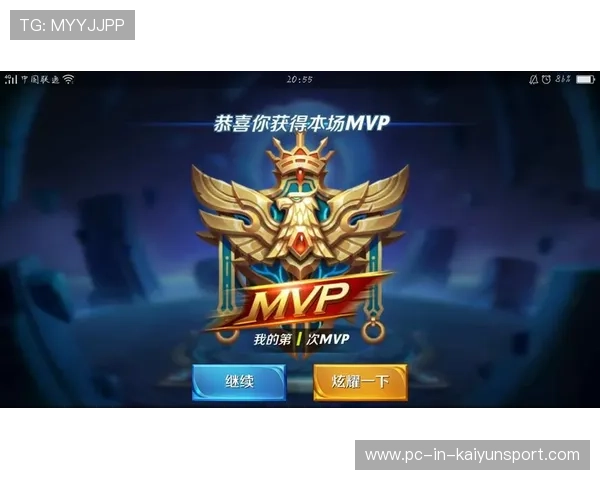 《王者荣耀》超级战队激战正酣，谁将夺冠？全景揭秘未来冠军之路